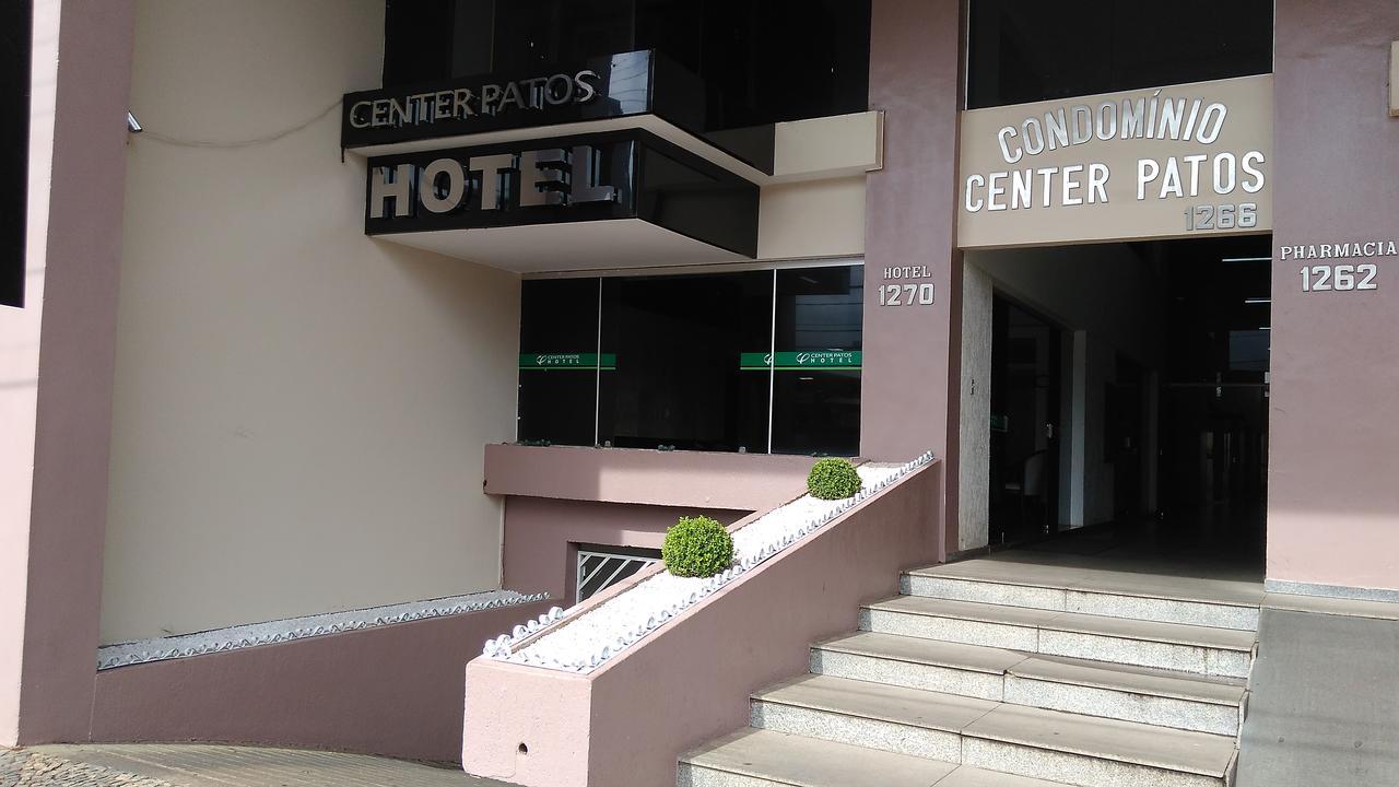 Center Patos Hotel Patos de Minas Εξωτερικό φωτογραφία